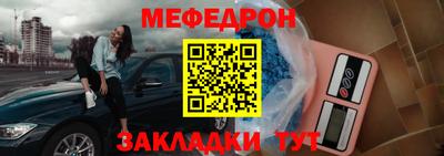 амфетамин Дубна