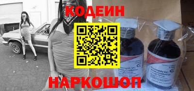 a pvp Донецк