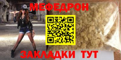 ешки Донской