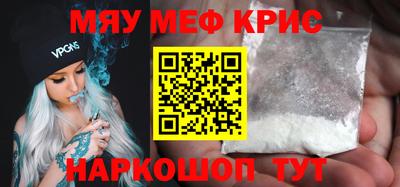 a pvp Донецк