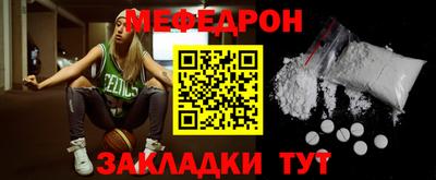 ешки Донской