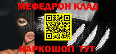 a pvp Донецк
