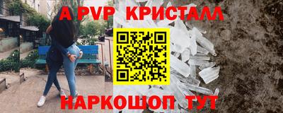 ешки Донской