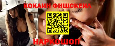 ешки Донской