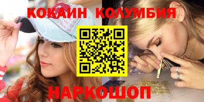 a pvp Донецк