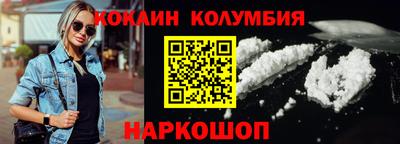 амфетамин Дубна