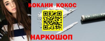 MDMA Premium VHQ Набережные Челны