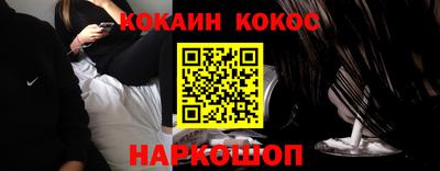 a pvp Донецк