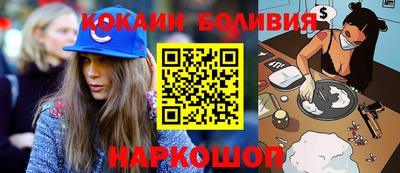 ешки Донской