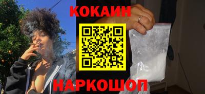 a pvp Донецк