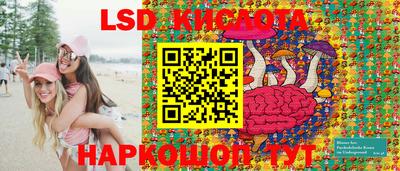 амфетамин Дубна