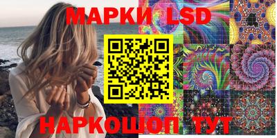 ешки Донской