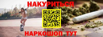 a pvp Надым