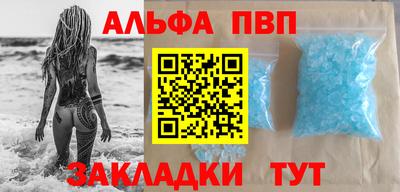 амфетамин Дубна