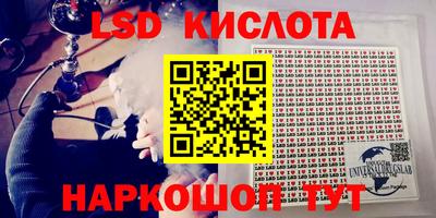 ешки Донской