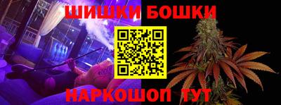 амфетамин Дубна