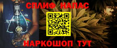 a pvp Донецк