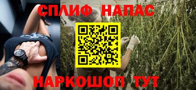 a pvp Донецк