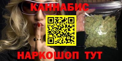 ешки Донской