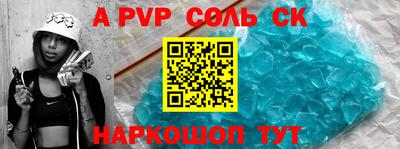 амфетамин Дубна