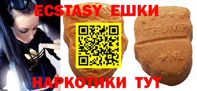 амфетамин Дубна