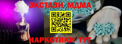 ешки Донской