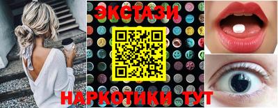 амфетамин Дубна
