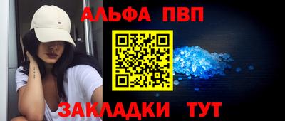 ешки Донской