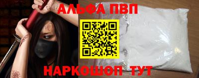 ешки Донской