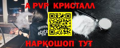 амфетамин Дубна