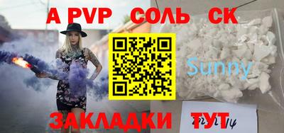 амфетамин Дубна