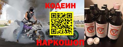 a pvp Донецк