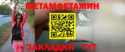 ешки Донской