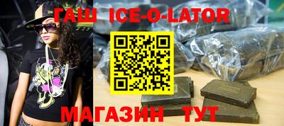 a pvp Донецк