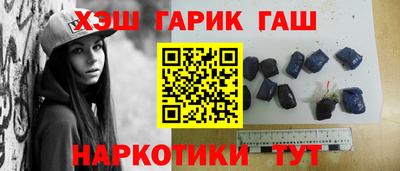 ешки Донской
