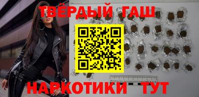 a pvp Донецк