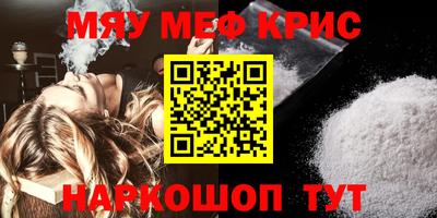 герыч Назарово