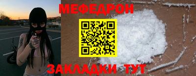 амфетамин Дубна