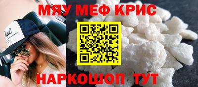 амфетамин Дубна