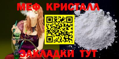 амфетамин Дубна