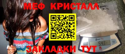 ешки Донской